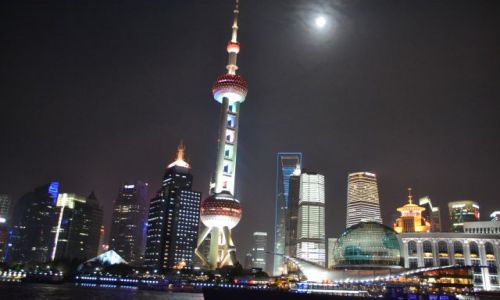 Zdjecie CHINY / Pd-wsch Chiny / Shanghai / KONKURS - SHANGHAI NOC