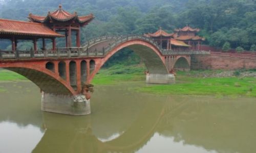 Zdjecie CHINY / Sichuan / Leshan / Most
