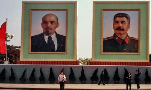 Zdjecie CHINY / Pekin / Tian’anmen / Czy to jeszcze tam stoi ?