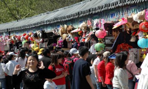 Zdjęcie CHINY / brak / bazar po d Pekinem / money, money...