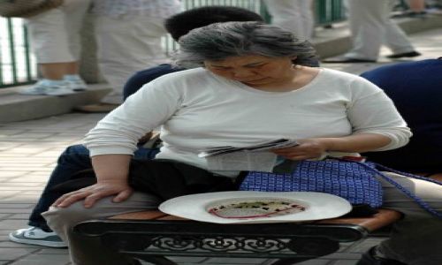 Zdjecie CHINY / brak / pekin /