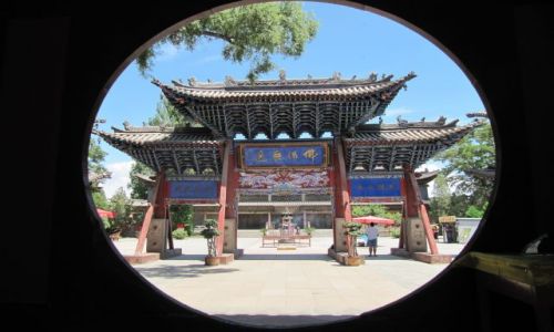 Zdjęcie CHINY / Zhange / światynia / świątynia