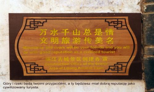 Zdjecie CHINY / Yunnan / Lijiang / Ciekawostka - tablice z Lijiang 1