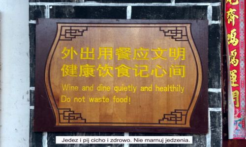 Zdjecie CHINY / Yunnan / Lijiang / Ciekawostka - tablice z Lijiang 2