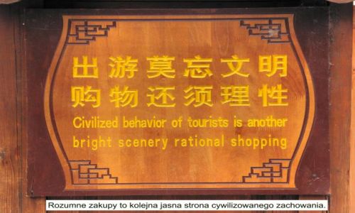 Zdjecie CHINY / Yunnan / Lijiang / Ciekawostka - tablice z Lijiang