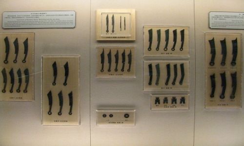 Zdjcie CHINY / Szanghaj / Muzeum Szanghajskie / chiskie monety