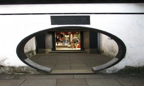 Zdjecie CHINY / Szanghaj / Szanghaj / ogrody Yu