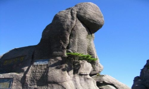 Zdjecie CHINY / prowincja Anhui / Huang Shan / Gry te