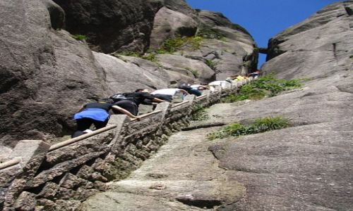 Zdjecie CHINY / prowincja Anhui / Huang Shan / Gry te