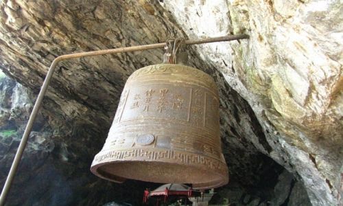 Zdjcie CHINY / prowincja Jianxi / Lu Shan / Grota Niemiertelnych