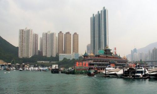 Zdjecie CHINY / Hong Kong / Hong Kong / HONG KONG