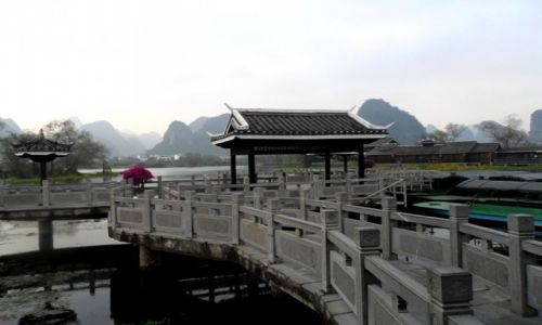 Zdjecie CHINY / - / Yangshuo / Pikna wioska tamtejszej jednej z kultur :)