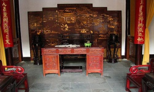 Zdjecie CHINY / prowincja Jiangsu / Nankin / paac prezydencki