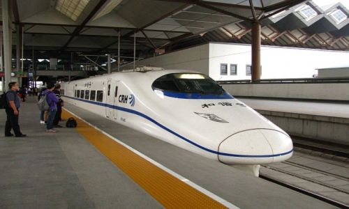 CHINY / prowincja Jiangsu / Nankin / dworzec poudniowy