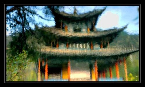 Zdjecie CHINY / prowincja yunan / prowincja yunan / gdzies w chinach 2