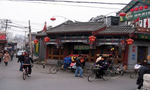 Zdjecie CHINY / Pekin / Stary Pekin / Hutong