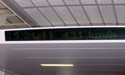Zdjecie CHINY /   / Szanghaj / Transrapidem 431 km/godz.