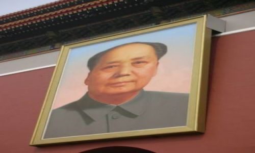Zdjecie CHINY / brak / Pekin i okolice / Pekin