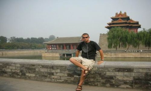 Zdjecie CHINY / brak / Pekin i okolice / Pekin
