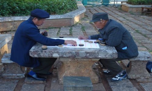 Zdjęcie CHINY / Yunnan / Kunming / Chińczycy (6)