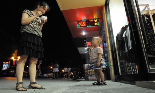 Zdjęcie CHINY / Jiangsu / Suzhou / KONKURS FOTO. Kobieta w obiektywie podróżnika.
