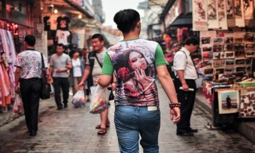 Zdj�cie CHINY / Pekin / Pekin (Qianmen) / 