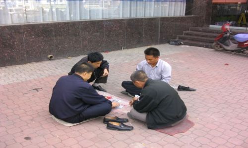 Zdjcie CHINY / brak / Datong / Rozrywki w Datong
