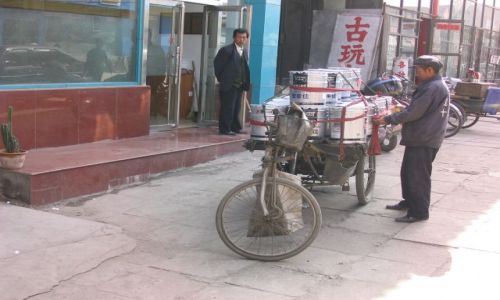 Zdjcie CHINY / brak / Datong / adunek