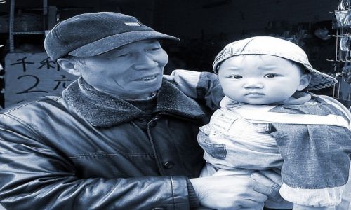 Zdjcie CHINY / Luoyang /   / Pokolenia
