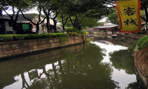 Zdjcie CHINY / Suzhou /   / Suzhou