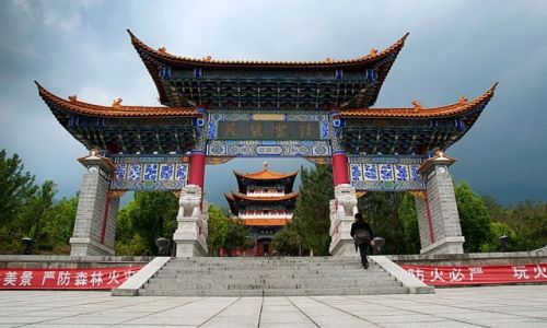 Zdjecie CHINY / Yunnan / Dali / kompleks Trzech Pagd
