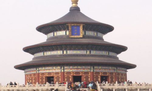 Zdjecie CHINY / brak / Pekin / Świątynia Nieba