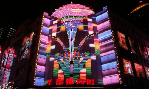 Zdjęcie CHINY / brak / Szanghaj / Nanjing Rd. - ulica neonów