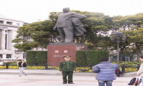 Zdjecie CHINY / brak / Szanghaj / Mao wciąż wielki