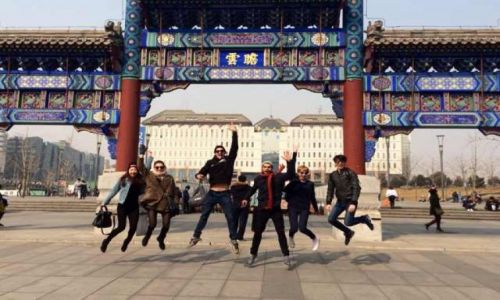 Zdjecie CHINY / Pekin / Xidan / Z przyjaci�mi nie ma nic zakazanego