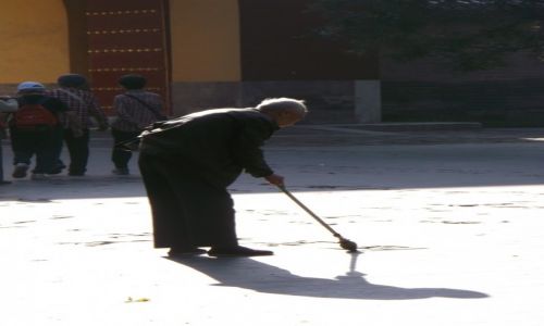 Zdjcie CHINY / Pekin / Pekin / Kalifrafia na ziemi