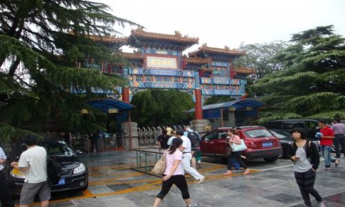 Zdjecie CHINY / Pekin / Lama Templ / Lama Templ