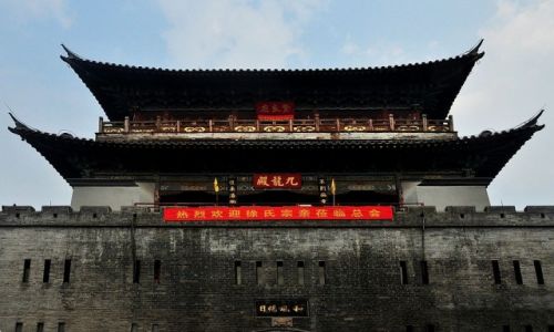 Zdjcie CHINY / prowincja Henan / Luoyang / Brama