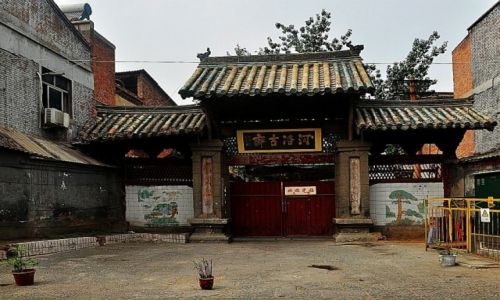 Zdjcie CHINY / prowincja Henan / Luoyang / Brama za bram