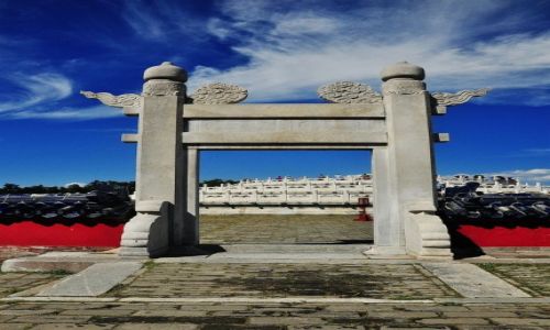Zdjecie CHINY / Pekin / Pekin / Brama 
