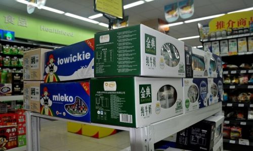 Zdjecie CHINY / Chiny / Nie pamitam / Mleko