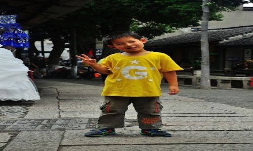 Zdjecie CHINY / Prowincja Jiangsu / Luzhi / Chiny gr!!!