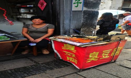 Zdjecie CHINY / Prowincja Jiangsu / Luzhi / Godny?