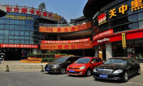 Zdjecie CHINY / Prowincja Shanxi / Xian / Gabloty