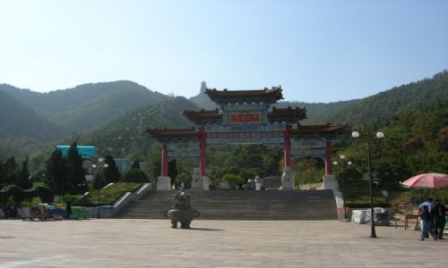 Zdjecie CHINY / Shandong / Yantai / Yantai Ta Mountain Park