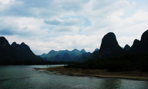 Zdjęcie CHINY / Od Guilin do Yangshuo / Rzeka Li / Konkurs ' Przestrzeń w podróży