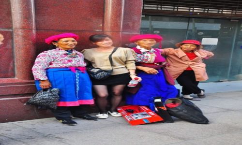 Zdjecie CHINY / Szanghaj / Szanghaj / Cztery....