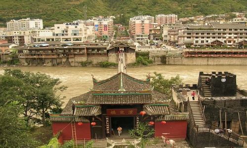 Zdjęcie CHINY / Syczuan / Luding / most Lańcuchowy