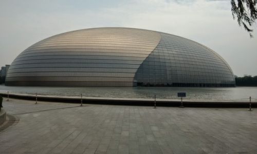 CHINY / Pekin / Pekin / Pekin - opera