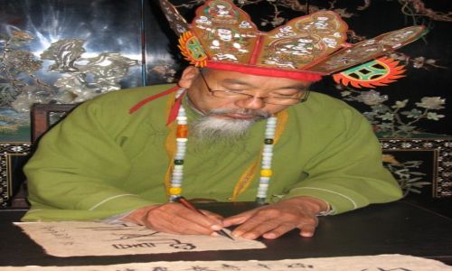 Zdjcie CHINY / Yunnan / Centrum Kultury NAXI / Kapan bon, mniejszoci etnicznej NAXI